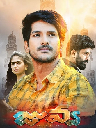 Download Juvva | 2018 | Hindi ORG. + Telugu | Dual Audio | WEB-DL | Full Movie 480p 720p 1080p
