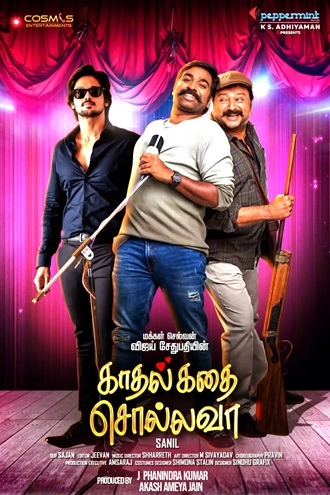 Download Kadhal Kadhai Sollava | 2026 | Hindi Dubbed | HDTS | Full Movie 480p 720p 1080p
