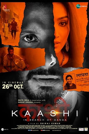 Download Kaashi in Search of Ganga (2018) Hindi Full Movie 480p [400MB] | 720p [1GB] | 1080p [3.2GB]