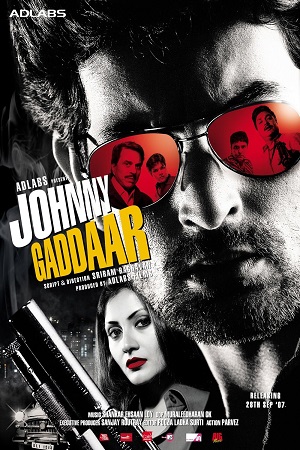 Johnny Gaddaar (2007) Hindi Full Movie
