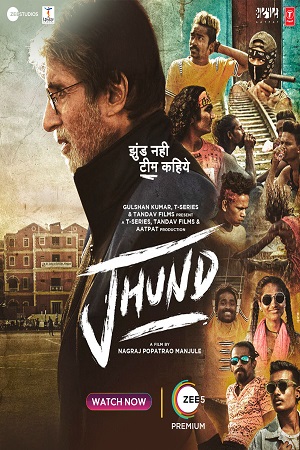 Jhund (2022) Hindi Movie