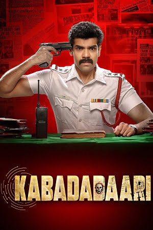 Kabadadaari (2021) Hindi Movie