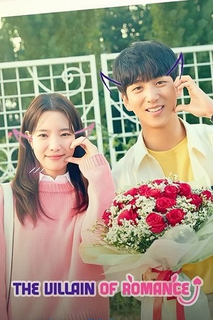 Download The Villain of Romance (Season 1) Dual Audio {Hindi-Korean} K-Drama Series 480p 720p & 1080p WEB-DL