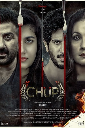 Chup (2022) Hindi Full Movie