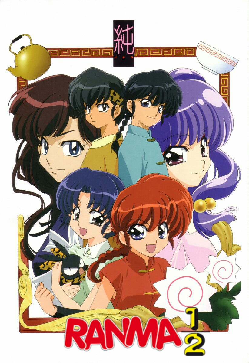 Download Ranma ½ (Season 1 & 2) Multi Audio {Hindi-English-Japanese} Anime Series 480p 720p & 1080p WEB-DL