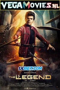 The Legend (2022)