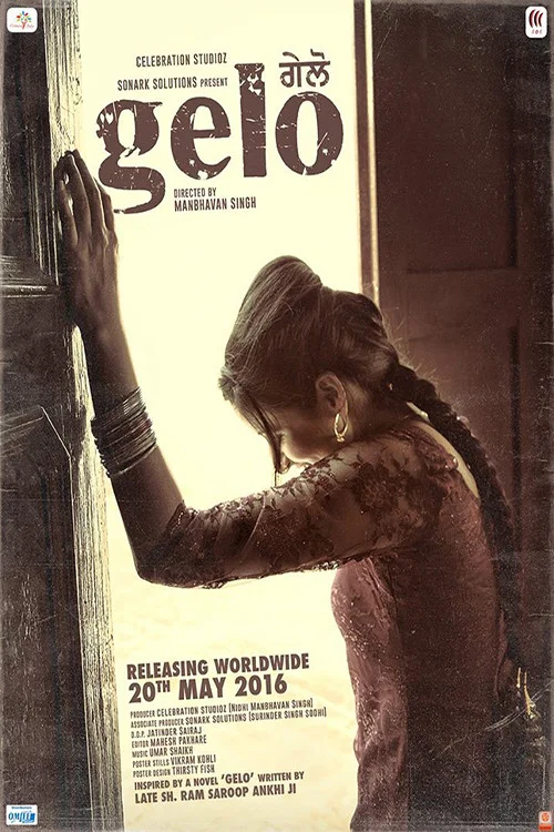 Download Gelo (2016) Hindi Dubbed Full Movie BluRay 480p [450MB] | 720p [1GB]