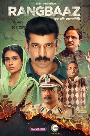 Rangbaaz Darr Ki Rajneeti Season 3 Hindi Zee5 Web Series