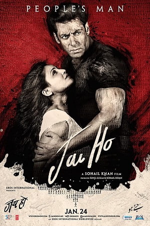 Jai Ho (2014) Hindi Movie