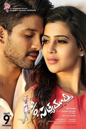 Son Of Satyamurthy (2015) Hindi Telugu