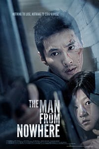 The Man From Nowhere (2010) English Full Movie