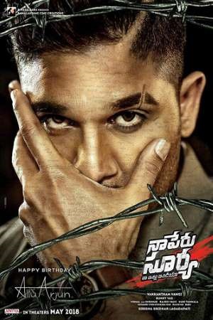 Surya The Brave Soldier (2018) Hindi Dubbed Full Movie