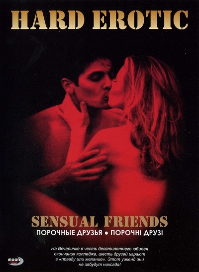 Download [18+] Sensual Morning Aabha Paul Video 720p WEB-DL