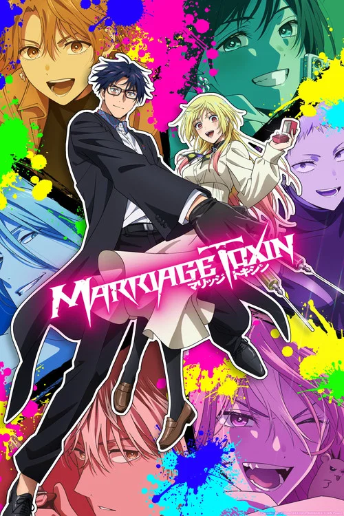 Download Marriagetoxin (Season 1) [S01 E12 Added] {Hindi-English-Japanese} Anime Series 480p 720p & 1080p WEB-DL