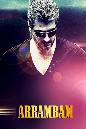 Arrambam 2013 Hindi