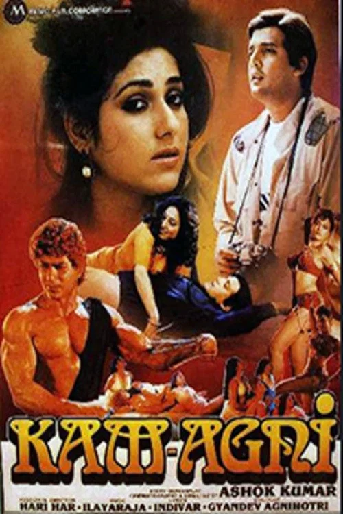 Download [18+] Kamagni (2020) UNRATED MPrime Originals Short Film 720p [100MB] HDRip