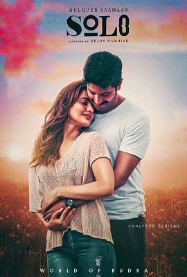 Athadey Solo (2020) Hindi Dubbed Hdrip Movie