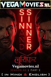 Lucifer Season 5 Part 2 Hindi Dubbed Complete Netflix Series