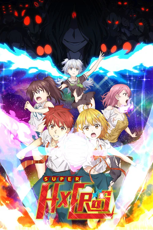Dokyuu Hentai Hxeros Season 1 English Web Series