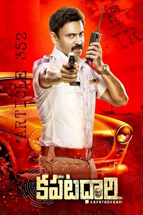 Kapatadhaari (2021) Hindi Dubbed