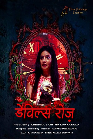 Download Devils Rose (2021) Hindi Full Movie 480p [289MB] | 720p [914MB] | 1080p [2.8GB]