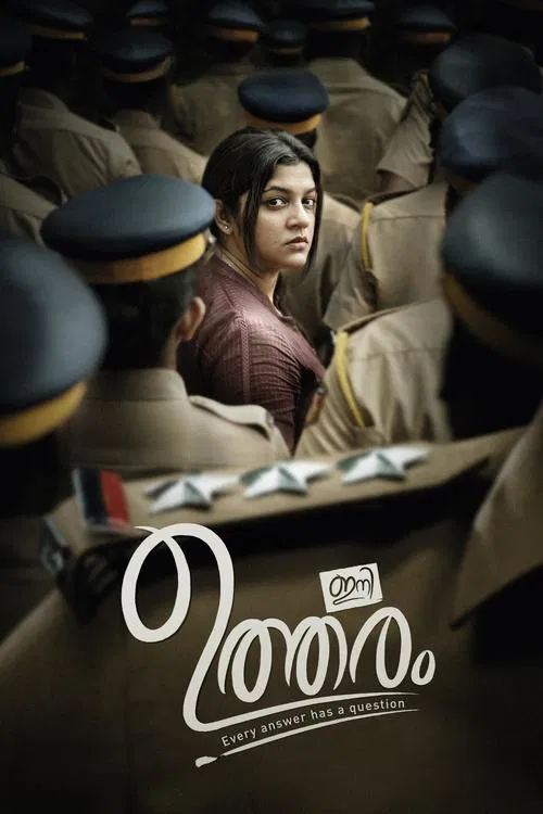 Download Ini Utharam (2026) Dual Audio [Hindi + Malayalam] WeB-DL 480p [450MB] | 720p [950MB] | 1080p [1.6GB]