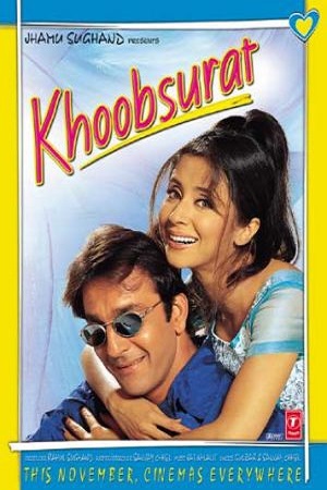 Khoobsurat (1999) Hindi Movie