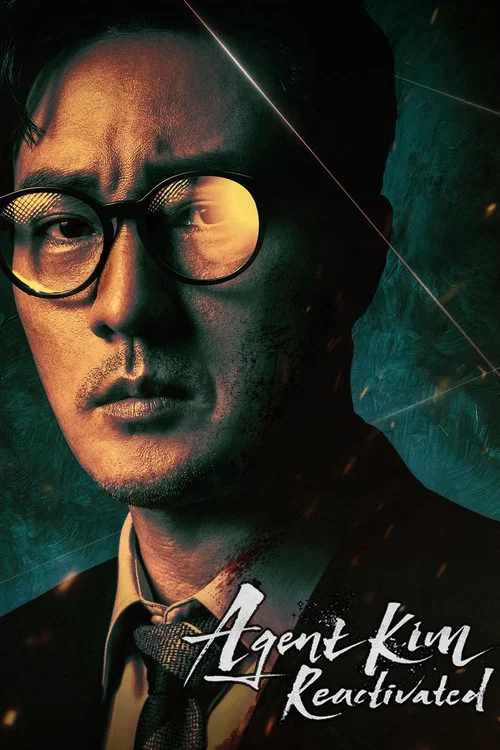 Download Agent Kim Reactivated (Season 1) [S01 E05 Added] {English-Korean} K-Drama Series 480p 720p & 1080p WEB-DL