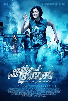 Escape From Uganda (2020) Hindi Dubbed Movie