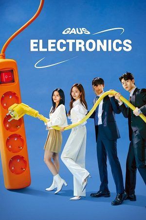 Download Gaus Electronics (Season 1 – Complete) Hindi Dubbed (ORG) All Episodes 480p | 720p | 1080p WEB-DL
