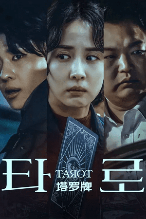 Tarot 2024 Hindi Dubbed Org