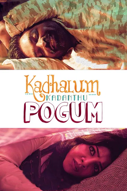 Kadhalum Kadandhu Pogum (2016) Hindi Dubbed