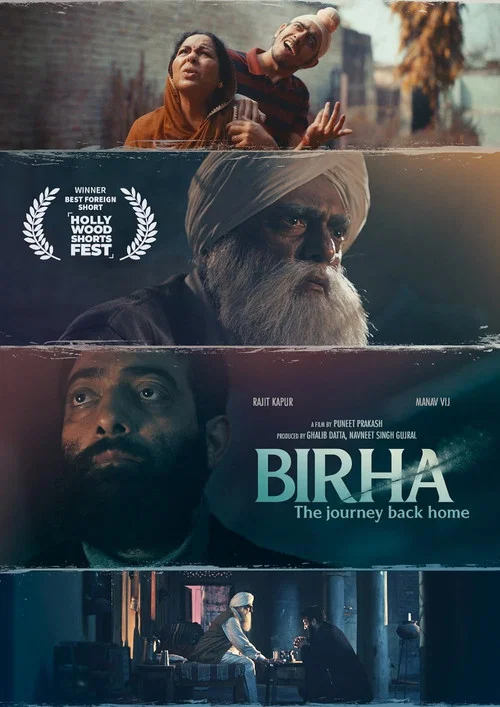 Birha The Journey Back Home (2013) Hindi Jc