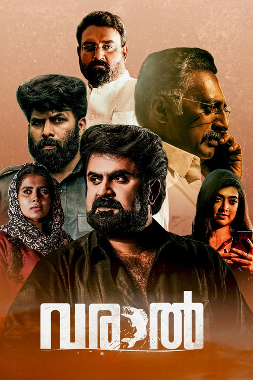 Varaal (2022) Uncut Hindi Org Malayalam