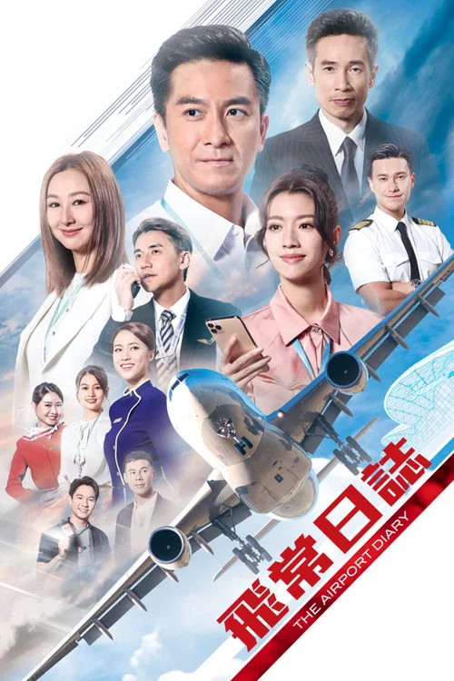 The Diary (2024) Hindi Dubbed Org