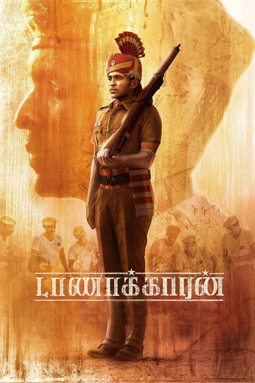 Taanakkaran (2022) Multi Audio