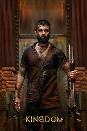 Kingdom 2025 Hindi